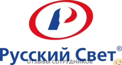Ещё отзывы сотрудников